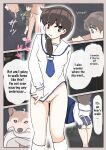[hora] Chizu o Tsukutte no Bouken | Map Adventures