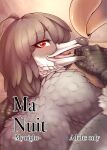 [Bubonic] Ma nuit: My night [English + Textless]
