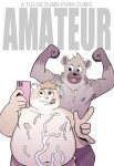 [T0L0K] Amateur