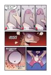 [T0L0K] Amateur