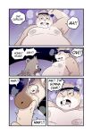 [T0L0K] Amateur