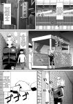 [moriya (tenkomori)] Nekketsu Paizuri-bu!! San | Hot-Blooded Paizuri Club!! 3