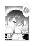 [Nekoya (Kuon Kyoushirou)] Meikko "Mesugaki" ga Namaiki ni Sodatta node Tanetsuke Oji-san ga Wakarasete mita | She grew up to be a cheeky girl, so her impregnator uncle tried to make her know her place [Gagak_Ireng]