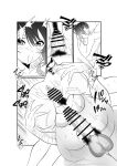 [Nekoya (Kuon Kyoushirou)] Meikko "Mesugaki" ga Namaiki ni Sodatta node Tanetsuke Oji-san ga Wakarasete mita | She grew up to be a cheeky girl, so her impregnator uncle tried to make her know her place [Gagak_Ireng]