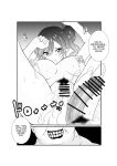 [Nekoya (Kuon Kyoushirou)] Meikko "Mesugaki" ga Namaiki ni Sodatta node Tanetsuke Oji-san ga Wakarasete mita | She grew up to be a cheeky girl, so her impregnator uncle tried to make her know her place [Gagak_Ireng]