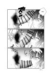 [Nekoya (Kuon Kyoushirou)] Meikko "Mesugaki" ga Namaiki ni Sodatta node Tanetsuke Oji-san ga Wakarasete mita | She grew up to be a cheeky girl, so her impregnator uncle tried to make her know her place [Gagak_Ireng]