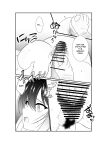 [Nekoya (Kuon Kyoushirou)] Meikko "Mesugaki" ga Namaiki ni Sodatta node Tanetsuke Oji-san ga Wakarasete mita | She grew up to be a cheeky girl, so her impregnator uncle tried to make her know her place [Gagak_Ireng]
