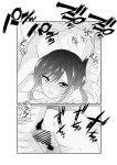[Nekoya (Kuon Kyoushirou)] Meikko "Mesugaki" ga Namaiki ni Sodatta node Tanetsuke Oji-san ga Wakarasete mita | She grew up to be a cheeky girl, so her impregnator uncle tried to make her know her place [Gagak_Ireng]
