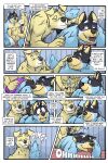 [Art Mutt] Guy's Night