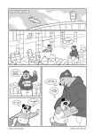 Quickie Comic