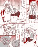 A futanari girl gets her balls hurt during body check