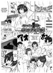 [Sora wa Chimidoro (Sorahati Midoro)] Mahou Kinniku Shoujo Six Pack | Magical Muscle Girl Six-Pack