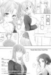 [Kamagabuchi ] Kobeni Beat Chika 1-kkai (Mikakunin de Shinkoukei)