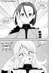 [Evork Festa (Drain, Inoue Nanaki)] Yamato Nadeshiko | Yamato's Beauty (Space Battleship Yamato 2199)