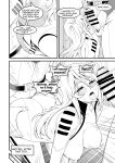 [Evork Festa (Drain, Inoue Nanaki)] Yamato Nadeshiko | Yamato's Beauty (Space Battleship Yamato 2199)