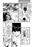 [L-Gauge Sha ] WA 4 (Ranma 1/2)