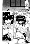[L-Gauge Sha ] WA 4 (Ranma 1/2)