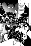 [L-Gauge Sha ] WA 4 (Ranma 1/2)