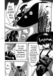 [L-Gauge Sha ] WA 4 (Ranma 1/2)