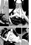 [L-Gauge Sha ] WA 4 (Ranma 1/2)