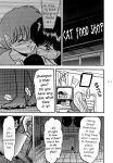 [L-Gauge Sha ] WA 4 (Ranma 1/2)