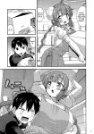 [gos to vi ] Muchi Muchi Hatsujou Dragon (Kobayashi-san-chi no Maid Dragon)