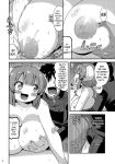 [gos to vi ] Muchi Muchi Hatsujou Dragon (Kobayashi-san-chi no Maid Dragon)