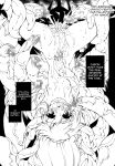 [Molotov Cocktail (Oowada Tomari)] Rall Rill II (Super Dimensional Legend Rall) {Awesome Sauce}