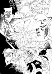 [Molotov Cocktail (Oowada Tomari)] Rall Rill II (Super Dimensional Legend Rall) {Awesome Sauce}