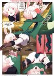 Dragon's Hoard