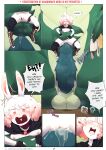 Dragon's Hoard