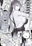 Moto YariCir no Hitozuma | A Housewife Who Used to Be in a Sex Club