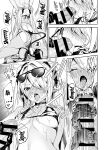 Mizugi Iori Mini Manga | Swimsuit Iori Mini Manga (Blue Archive)