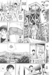 [Yanagawa Rio] Megamitachi no Complex