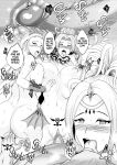 [Shouchuu MAC (Hozumi Kenji)] D-mode Harem (Dragon Quest XI)