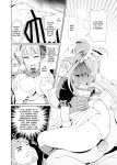[Kurokoya (Shikigami Kuroko)] Ee~~ Hameteru Ma wa Tabehoudai desu kaa!? (Princess Connect! Re:Dive)