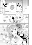 [Kurokoya (Shikigami Kuroko)] Ee~~ Hameteru Ma wa Tabehoudai desu kaa!? (Princess Connect! Re:Dive)