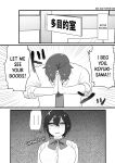 [Misaki (Ousato Notsuwa)] Suki de Onnanoko ni Natta Wakejanai!... Noni | I Didn't Become a Girl Because I Wanted to! And Yet...