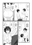 [Misaki (Ousato Notsuwa)] Suki de Onnanoko ni Natta Wakejanai!... Noni | I Didn't Become a Girl Because I Wanted to! And Yet...