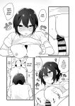 [Misaki (Ousato Notsuwa)] Suki de Onnanoko ni Natta Wakejanai!... Noni | I Didn't Become a Girl Because I Wanted to! And Yet...