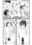 [Misaki (Ousato Notsuwa)] Suki de Onnanoko ni Natta Wakejanai!... Noni | I Didn't Become a Girl Because I Wanted to! And Yet...