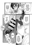 [Misaki (Ousato Notsuwa)] Suki de Onnanoko ni Natta Wakejanai!... Noni | I Didn't Become a Girl Because I Wanted to! And Yet...