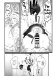 [Misaki (Ousato Notsuwa)] Suki de Onnanoko ni Natta Wakejanai!... Noni | I Didn't Become a Girl Because I Wanted to! And Yet...
