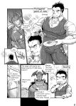 [Bard's Scroll ] Shinderera | Fairy Tale of Afterschool ACT.2 Cinderella (Tokyo Afterschool Summoners)