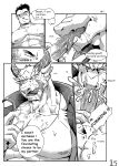 [Bard's Scroll ] Shinderera | Fairy Tale of Afterschool ACT.2 Cinderella (Tokyo Afterschool Summoners)