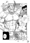 [Bard's Scroll ] Shinderera | Fairy Tale of Afterschool ACT.2 Cinderella (Tokyo Afterschool Summoners)