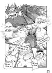 [Bard's Scroll ] Shinderera | Fairy Tale of Afterschool ACT.2 Cinderella (Tokyo Afterschool Summoners)