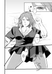 [Tapioka Milk (Ehime Mikan)] OkiHiji Hon ~2188 o Soete~ | OkiHiji ~Approaching 2188~ (13 Sentinels: Aegis Rim) {11amjams}