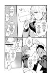 [Tapioka Milk (Ehime Mikan)] OkiHiji Hon ~2188 o Soete~ | OkiHiji ~Approaching 2188~ (13 Sentinels: Aegis Rim) {11amjams}