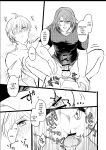 [Tapioka Milk (Ehime Mikan)] OkiHiji Hon ~2188 o Soete~ | OkiHiji ~Approaching 2188~ (13 Sentinels: Aegis Rim) {11amjams}